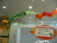 s-P1100563.jpg