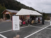s-P1080551.jpg
