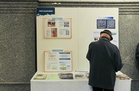 kyoudo3_osaka.jpg