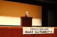 IMG_9519-2.jpg