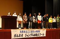 IMG_9522-2.jpg