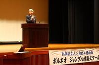 IMG_9529-2.jpg
