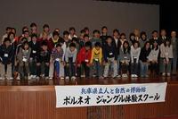 IMG_9536-2.jpg
