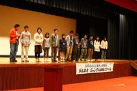 IMG_9567-2.jpg