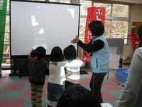 myouhouji(0).jpg