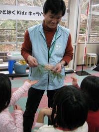 myouhouji(5).jpg