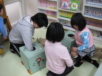 myouhouji(6).jpg