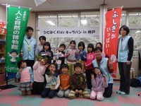 myouhouji(7).jpg