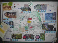 s-P1110657.jpg