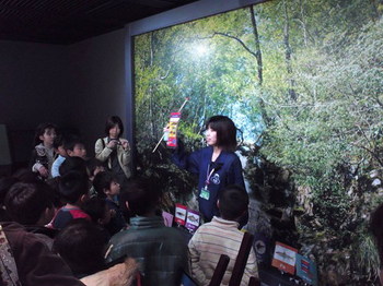 kawaturi_setsumei1.jpg