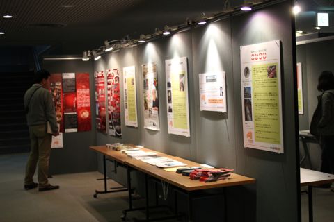 fukushima_6728.jpg