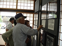 sized_DSC06170.JPG