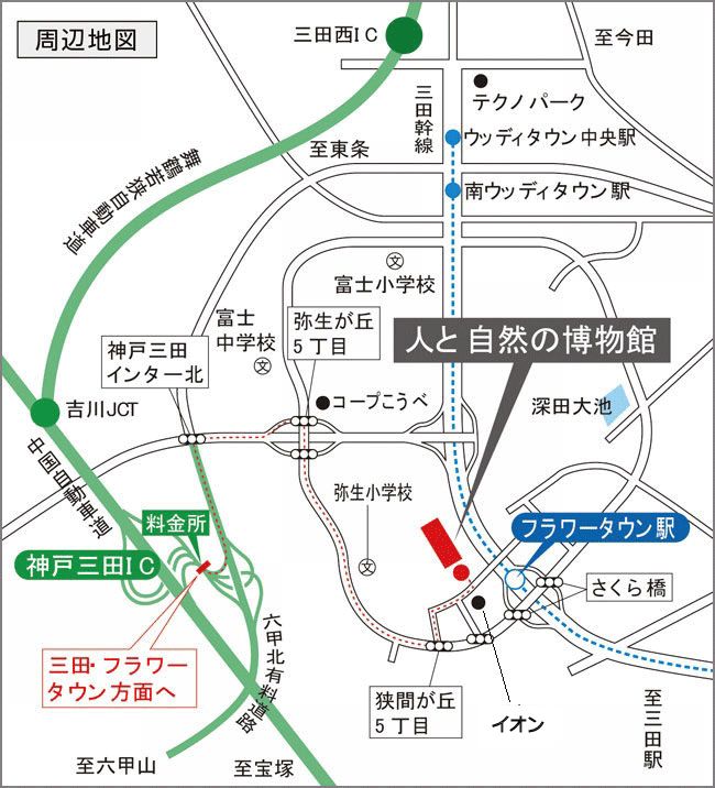 http://www.hitohaku.jp/infomation/access/localarea_map2_L.jpg