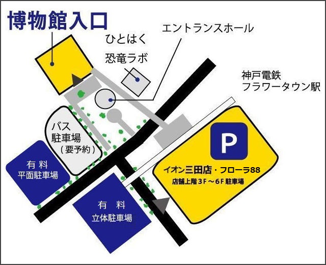 http://www.hitohaku.jp/infomation/parking5.jpg