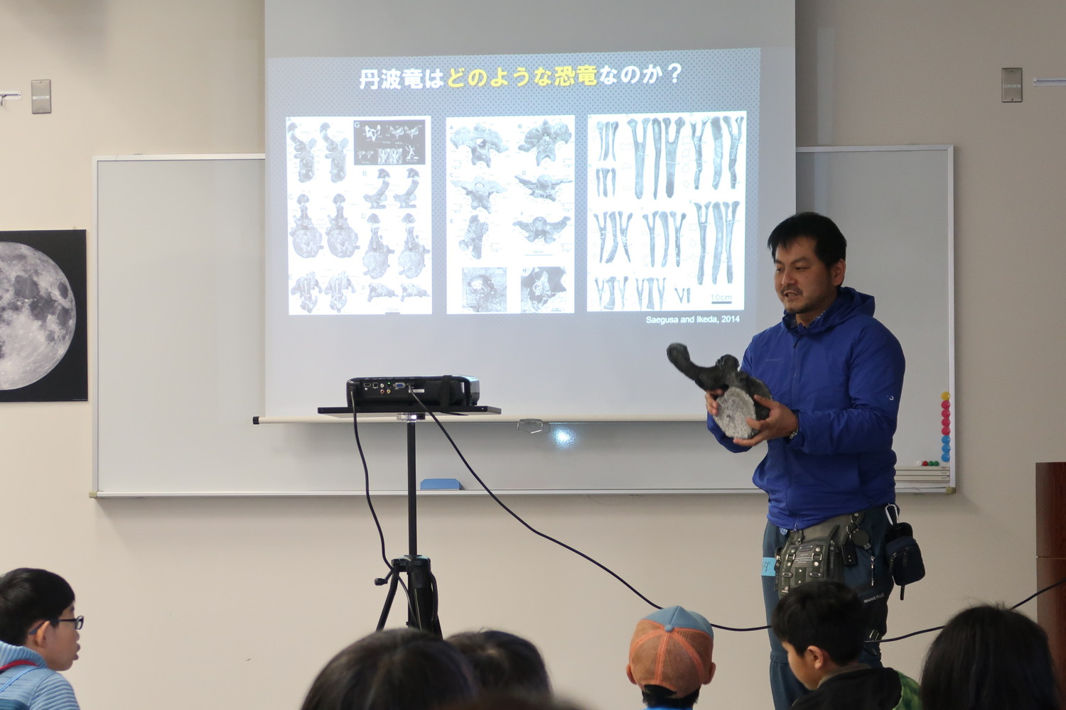 IMG_0029_恐竜について学ぼう！.jpg