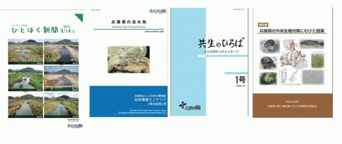 publish.jpgのサムネイル画像