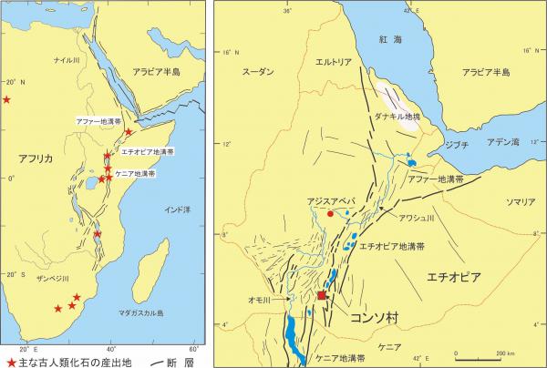 30thanniv-researchinethiopia-fig1.jpg