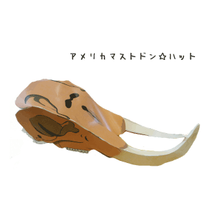 画像1.gif