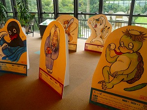 s-P1150672.jpg