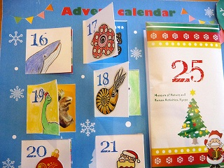 s-(Advent calendar (2).jpg