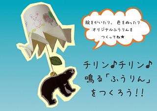 羊毛フェルト オーダー猫さん 花の子るんるん様専用 花の子るんるん様