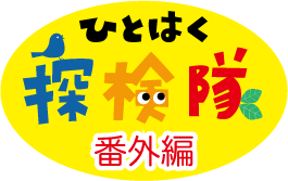 名称未設定-1.png