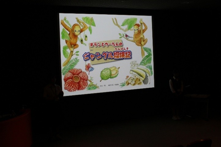 https://www.hitohaku.jp/blog/20250829_02.jpg