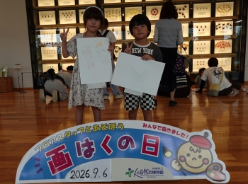 DSC05567.jpg