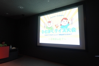 DSC01408.jpg