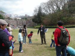 深田公園について