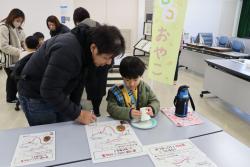 matsubokkkuri no kendama 240107 s-IMG_5352.jpg