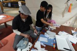 DSC00556.jpg