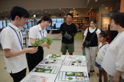 250801 setumei s-IMG_5980.jpg
