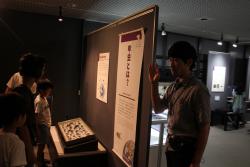 IMG_5225.JPG