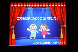 DSC01423.jpg
