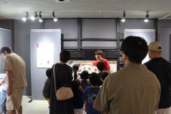 IMG_5320.JPG