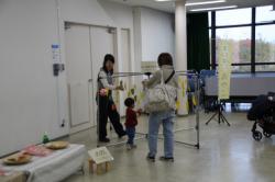 251207 fuwafuwa pittan s-IMG_8437.jpg