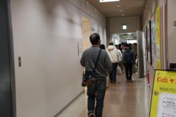 251207 hitohaku tannkenntai s-IMG_8570.jpg