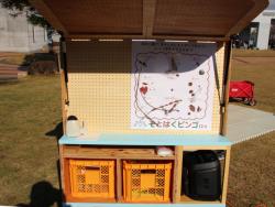 251207 sotohaku s-IMG_8538 copy.jpg