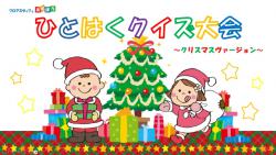 sスクリーンショット (11).jpg