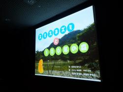 260301 dechitaru kamishigai s-P3010922.jpg