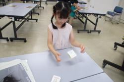 250705 haneu ikimono s-IMG_6025.jpg