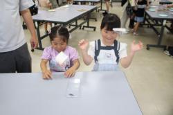 250705 haneu ikimono s-IMG_6052.jpg