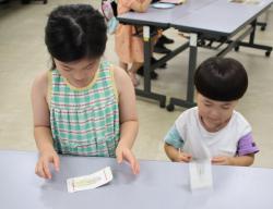 250705 haneu ikimono s-IMG_6279copy.jpg