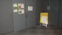260705  ohanashi siata- s-IMGP0140.jpg
