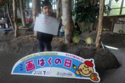 DSC04906.jpg
