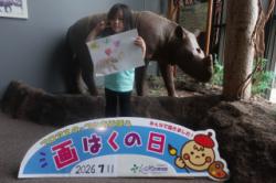 DSC04907.jpg