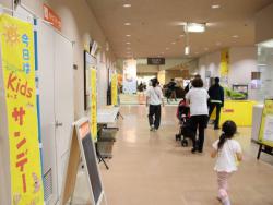 250705 kannnai s-IMG_6261copy.jpg