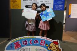 DSC05355.jpg