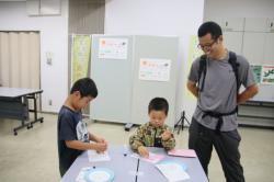 261004 hittukimushi de kao s-IMG_4659.jpg